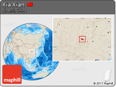 Shaded Relief Location Map of Xia Xian