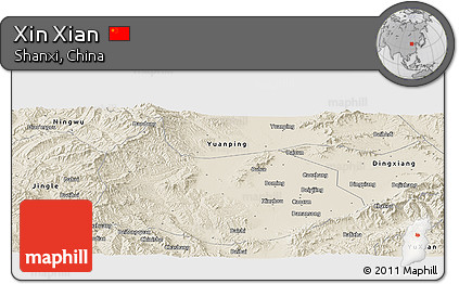 Shaded Relief Panoramic Map of Xin Xian