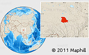 Shaded Relief Location Map of Serxu