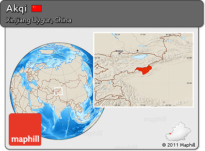 Shaded Relief Location Map of Akqi