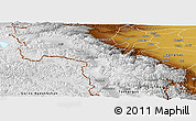 Physical Panoramic Map of Akto