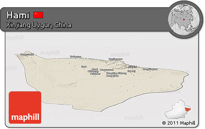 Shaded Relief Panoramic Map of Hami, cropped outside