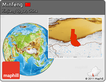 Physical Location Map of Minfeng