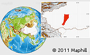 Physical Location Map of Moyu, highlighted country