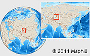 Shaded Relief Location Map of Qapqai, within the entire country