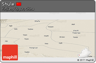 Shaded Relief Panoramic Map of Shule