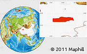 Physical Location Map of Yuli, highlighted country