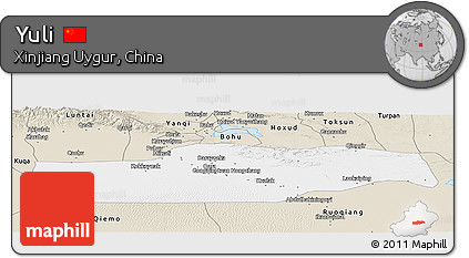 Classic Style Panoramic Map of Yuli