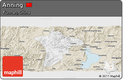 Classic Style Panoramic Map of Anning