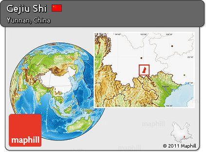Physical Location Map of Gejiu Shi, highlighted country
