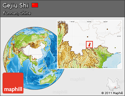 Physical Location Map of Gejiu Shi, highlighted country