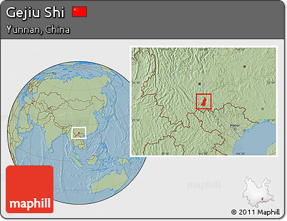 Savanna Style Location Map of Gejiu Shi, hill shading