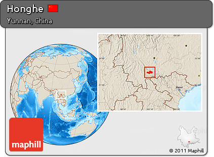 Shaded Relief Location Map of Honghe