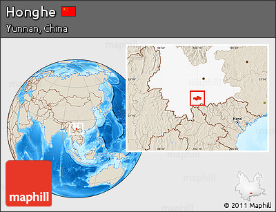 Shaded Relief Location Map of Honghe, highlighted parent region
