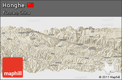 Shaded Relief Panoramic Map of Honghe