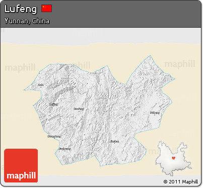 Classic Style 3D Map of Lufeng, single color outside
