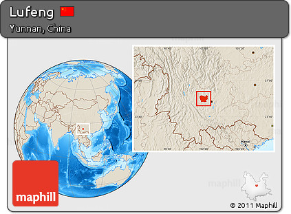 Shaded Relief Location Map of Lufeng