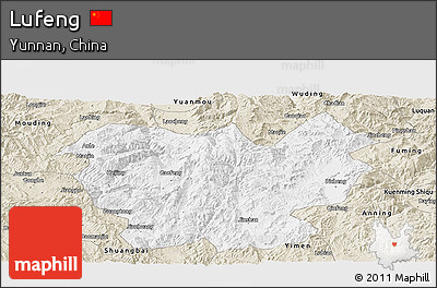 Classic Style Panoramic Map of Lufeng