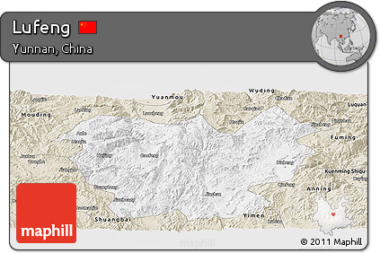 Classic Style Panoramic Map of Lufeng