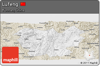 Classic Style Panoramic Map of Lufeng