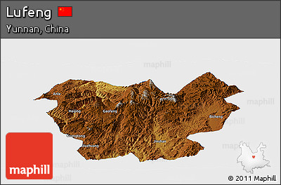 Physical Panoramic Map of Lufeng, single color outside