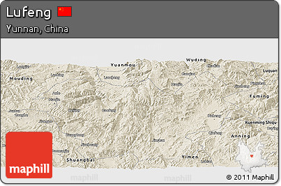 Shaded Relief Panoramic Map of Lufeng
