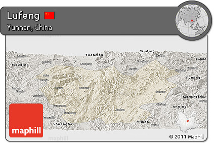 Shaded Relief Panoramic Map of Lufeng, semi-desaturated