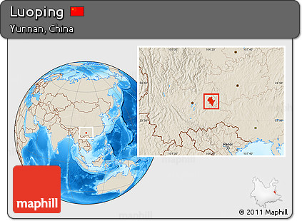 Shaded Relief Location Map of Luoping