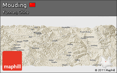 Shaded Relief Panoramic Map of Mouding