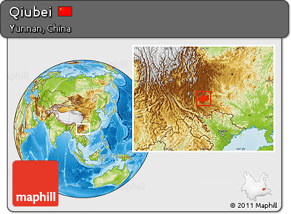 Physical Location Map of Qiubei