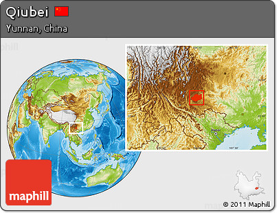 Physical Location Map of Qiubei