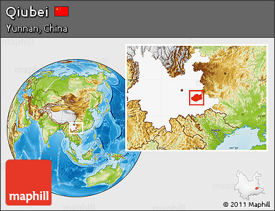 Physical Location Map of Qiubei, highlighted parent region