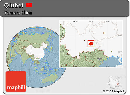 Savanna Style Location Map of Qiubei, highlighted country, hill shading
