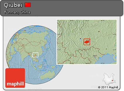 Savanna Style Location Map of Qiubei, hill shading