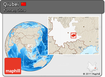 Shaded Relief Location Map of Qiubei, highlighted parent region