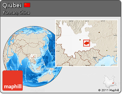 Shaded Relief Location Map of Qiubei, highlighted parent region