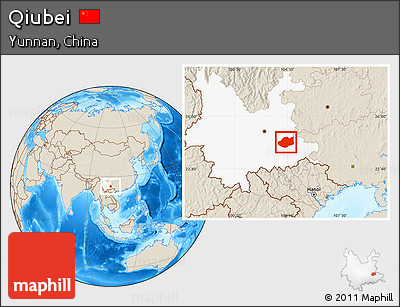 Shaded Relief Location Map of Qiubei, highlighted parent region