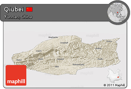 Shaded Relief Panoramic Map of Qiubei, cropped outside
