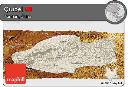 Shaded Relief Panoramic Map of Qiubei, physical outside