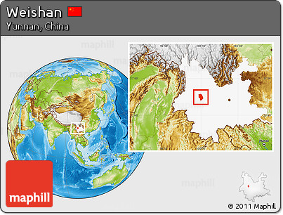 Physical Location Map of Weishan, highlighted parent region