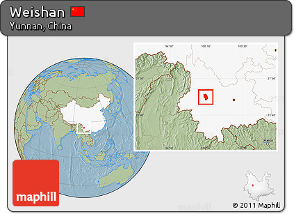 Savanna Style Location Map of Weishan, highlighted country, hill shading