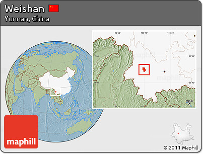 Savanna Style Location Map of Weishan, highlighted country, hill shading