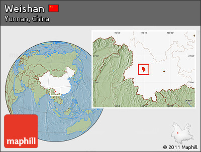 Savanna Style Location Map of Weishan, highlighted country, hill shading