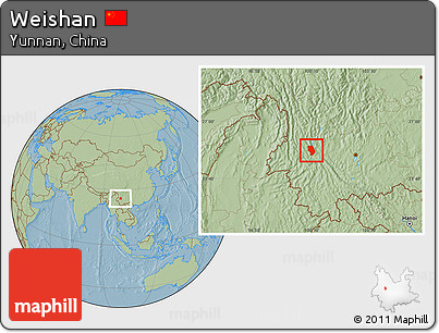Savanna Style Location Map of Weishan, hill shading