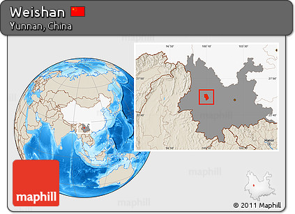 Shaded Relief Location Map of Weishan, highlighted country, highlighted parent region