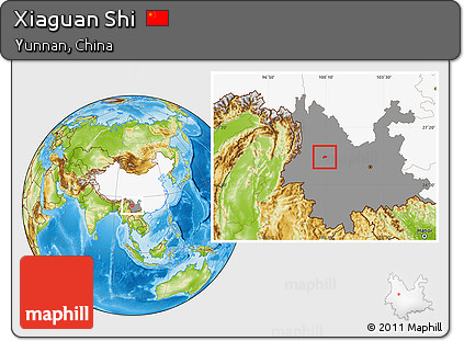 Physical Location Map of Xiaguan Shi, highlighted country, highlighted parent region