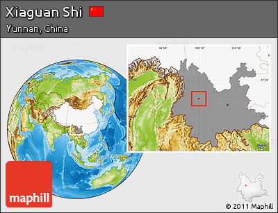 Physical Location Map of Xiaguan Shi, highlighted country, highlighted parent region