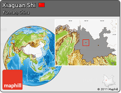 Physical Location Map of Xiaguan Shi, highlighted country, highlighted parent region