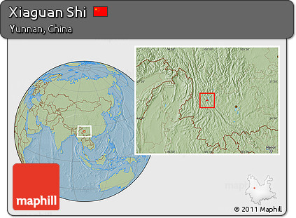 Savanna Style Location Map of Xiaguan Shi, hill shading