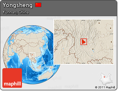 Shaded Relief Location Map of Yongsheng